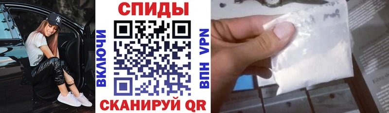Купить где  Камешково  АМФЕТАМИН 97% 