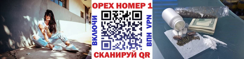Купить где  Камешково  Cocaine Колумбийский 