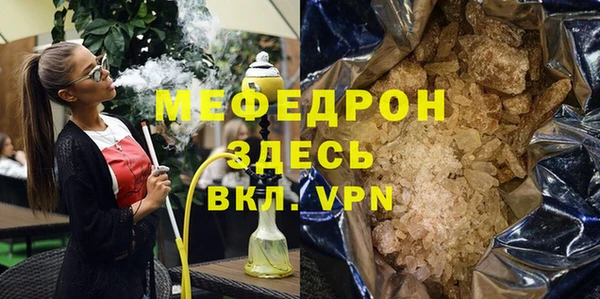 apvp Волоколамск