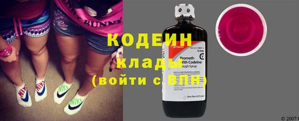 apvp Волоколамск