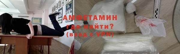 MESCALINE Володарск