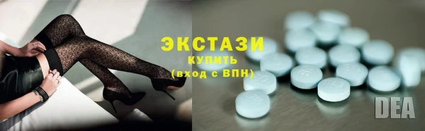 apvp Волоколамск