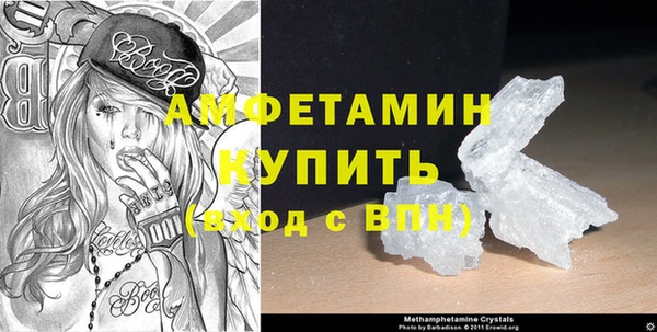 apvp Вязники