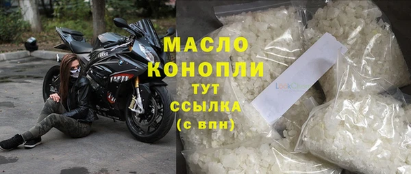 MESCALINE Володарск