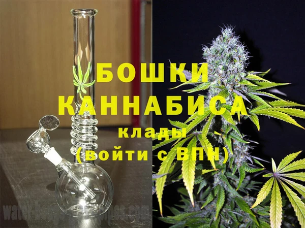 apvp Волоколамск