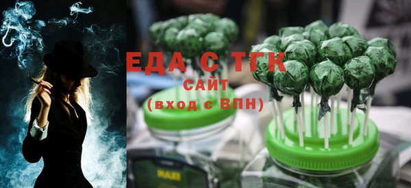 apvp Волоколамск