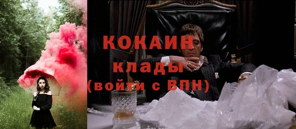 гашишное масло Вязьма