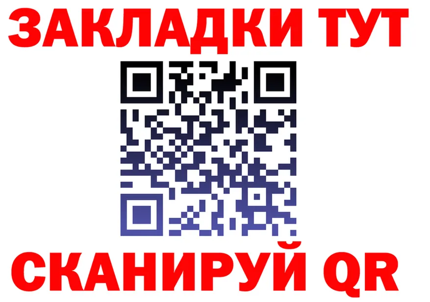 АМФ Premium зеркало площадка OMG Камешково